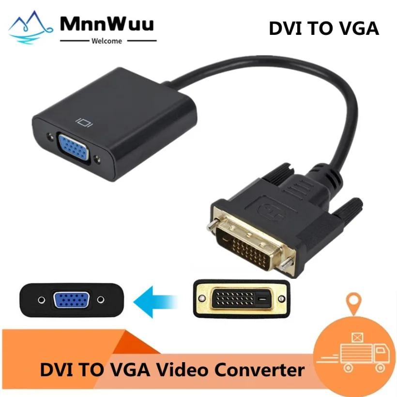MnnWuu Ǯ HD DVI-D DVI-VGA ,  ̺ , PC ǻ Ϳ, 24 + 1, 25 -15  ̺ , 1080P